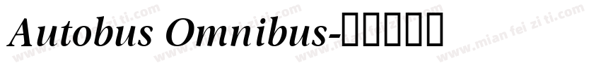 Autobus Omnibus字体转换